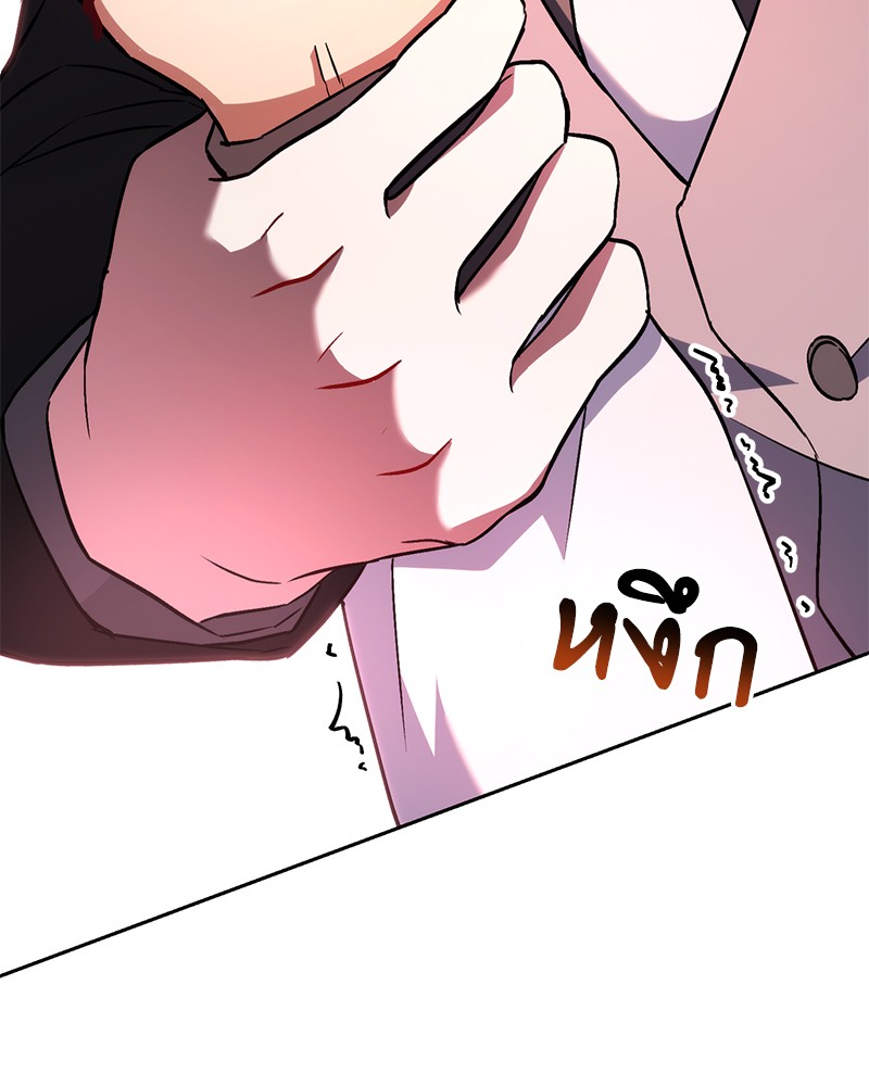 หน้า 156