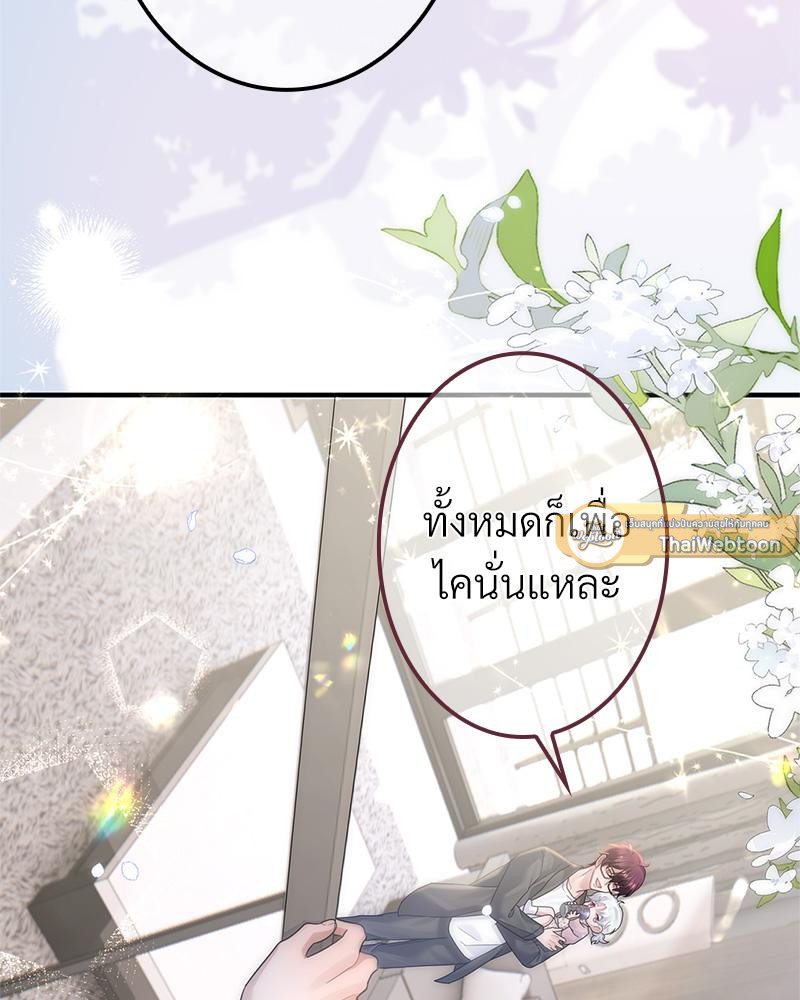 หน้า 126