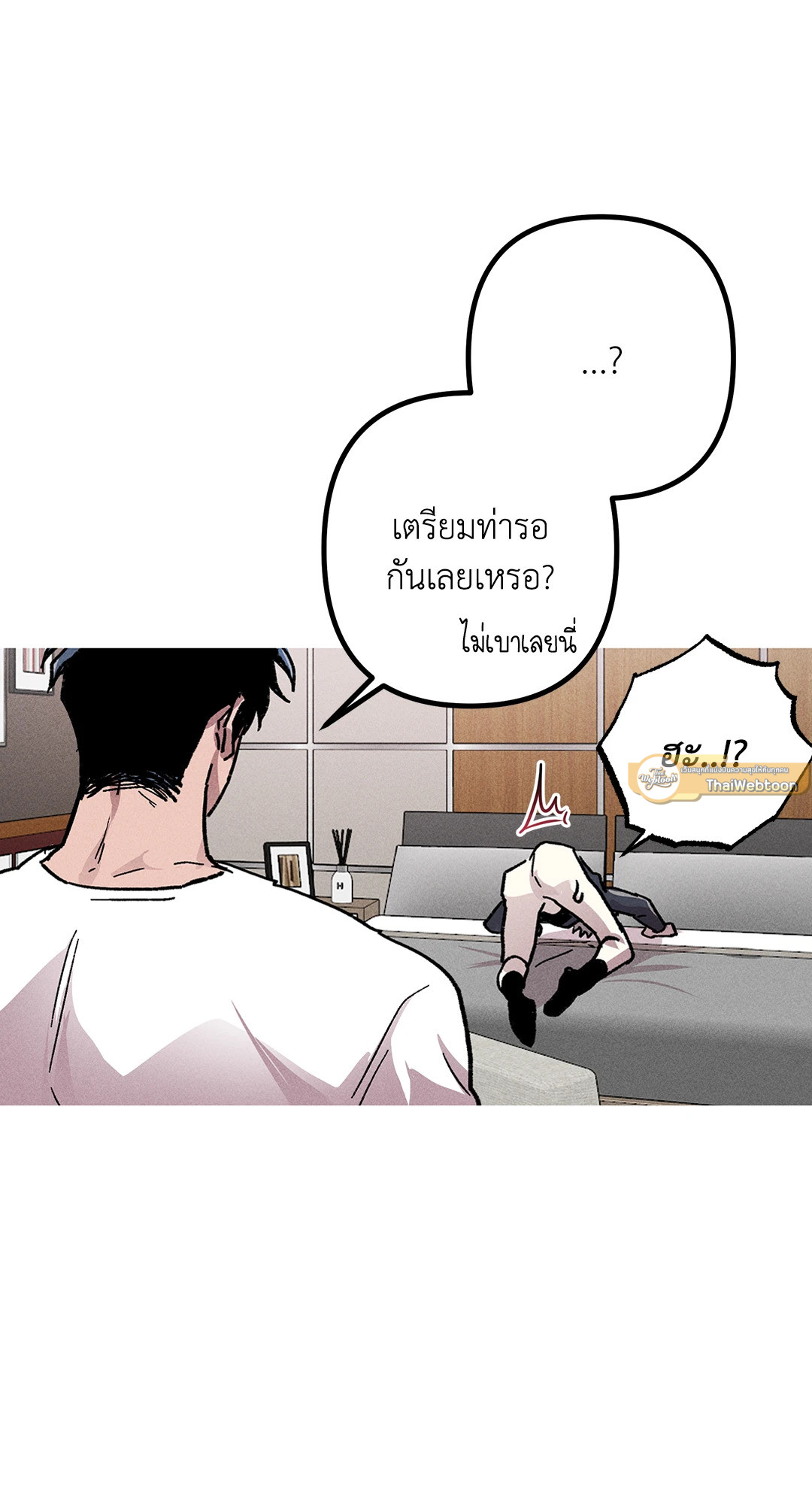 หน้า 58