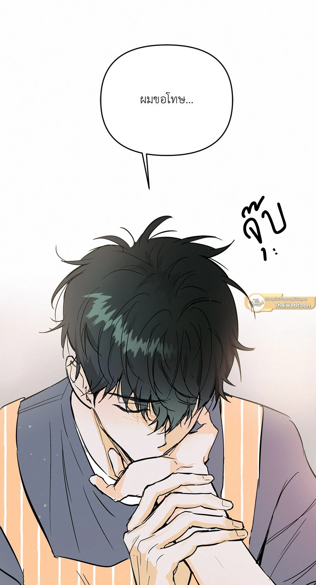 หน้า 68