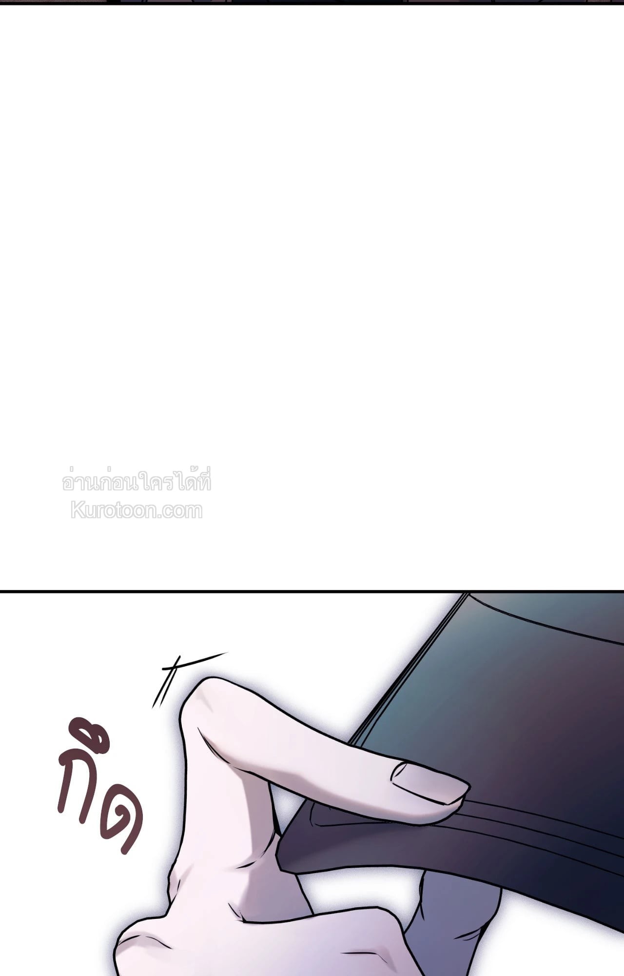 หน้า 113
