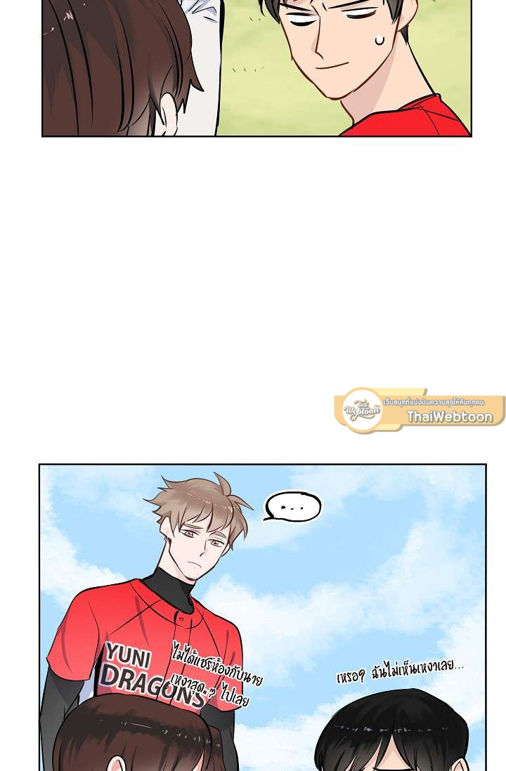 หน้า 42