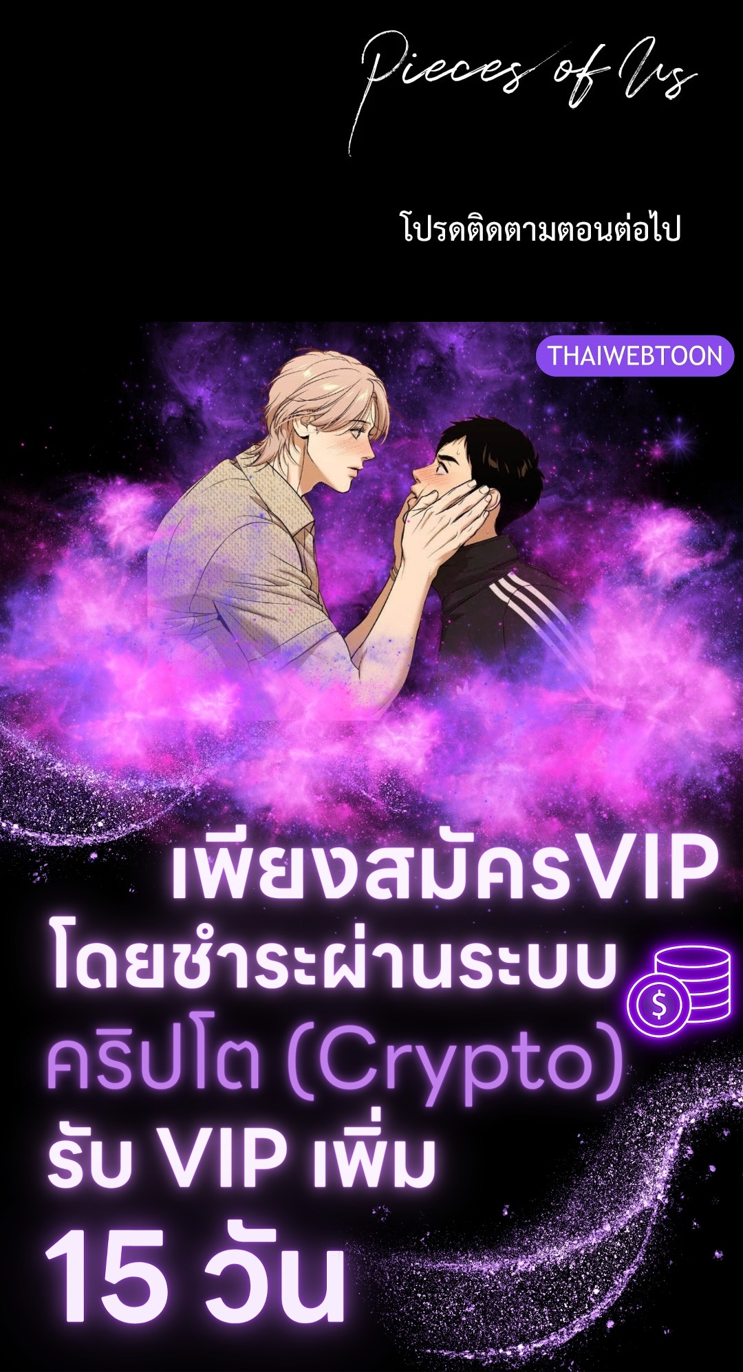 หน้า 125