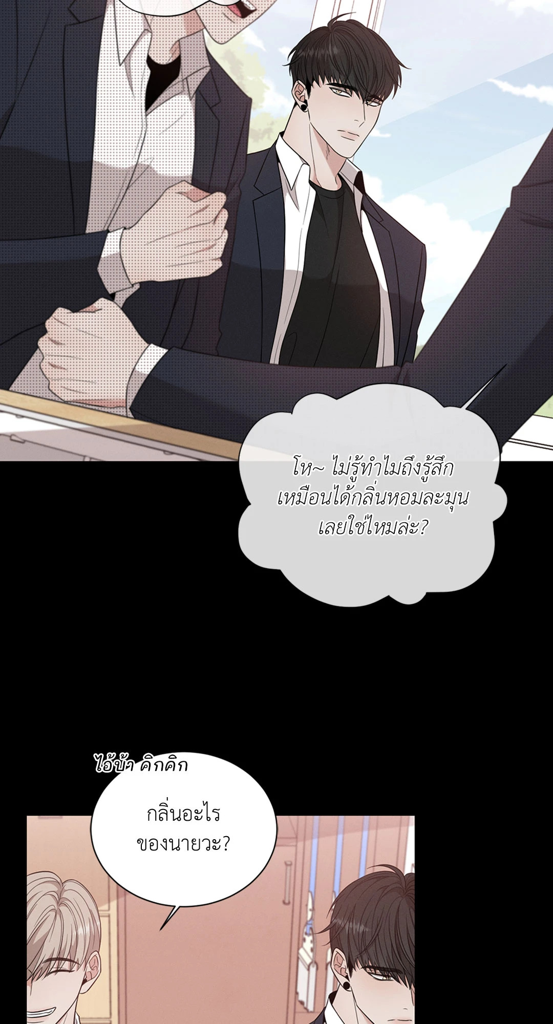 หน้า 45