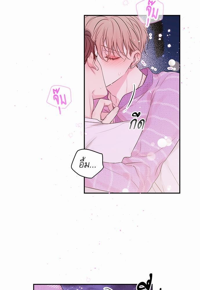 หน้า 37