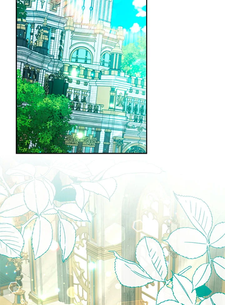 ตัวประกอบคือบทแรกสุดที่ถูกทอดทิ้ง | Stella : The Lost Star ตอนที่ 68 - รูปที่ 2