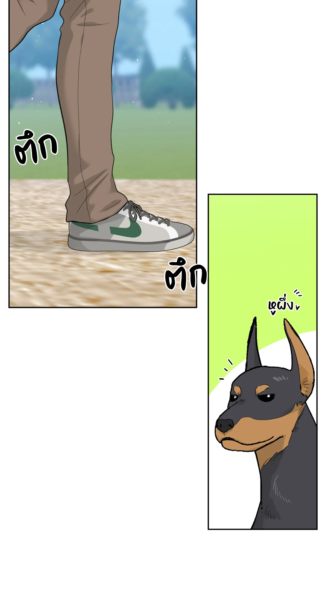 หน้า 35