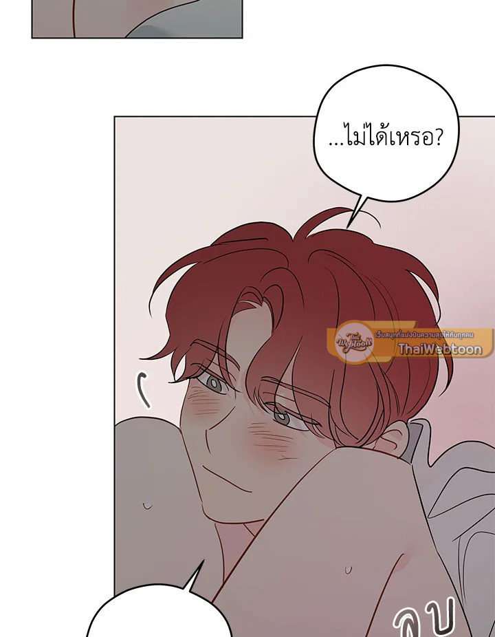 หน้า 54
