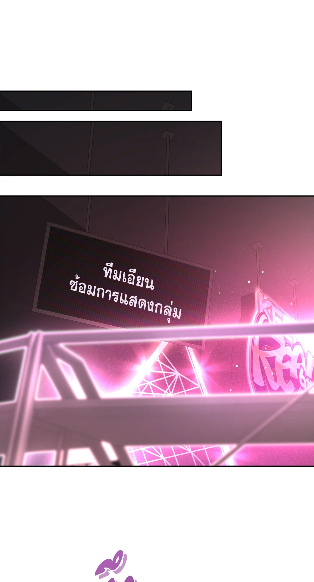 หน้า 69