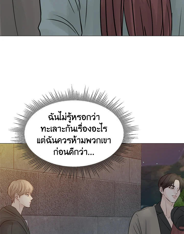 หน้า 52