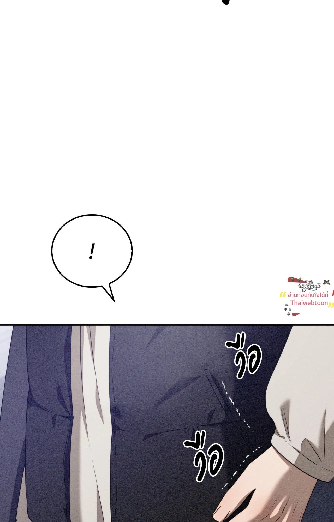 หน้า 91