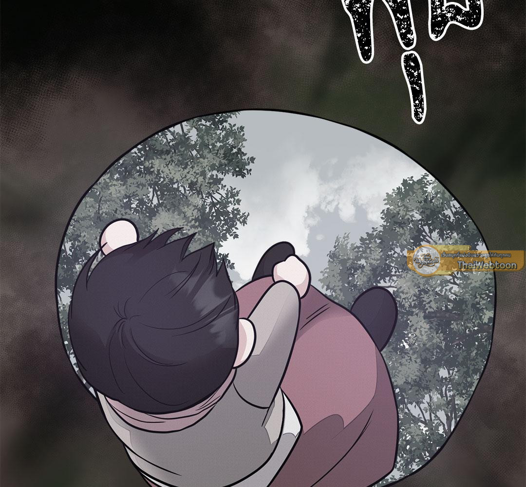 หน้า 163