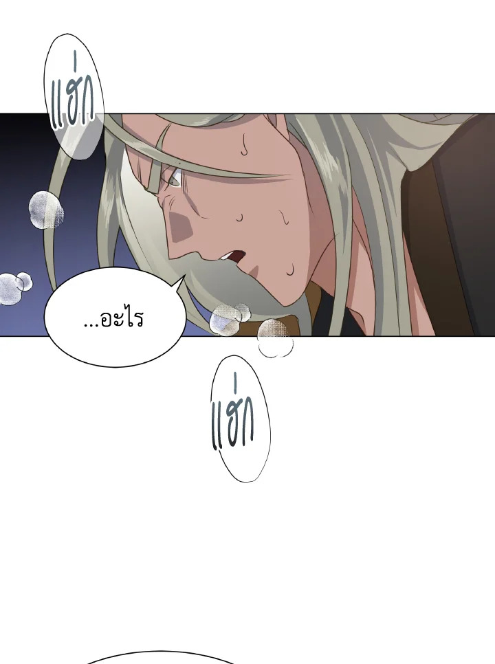 หน้า 89