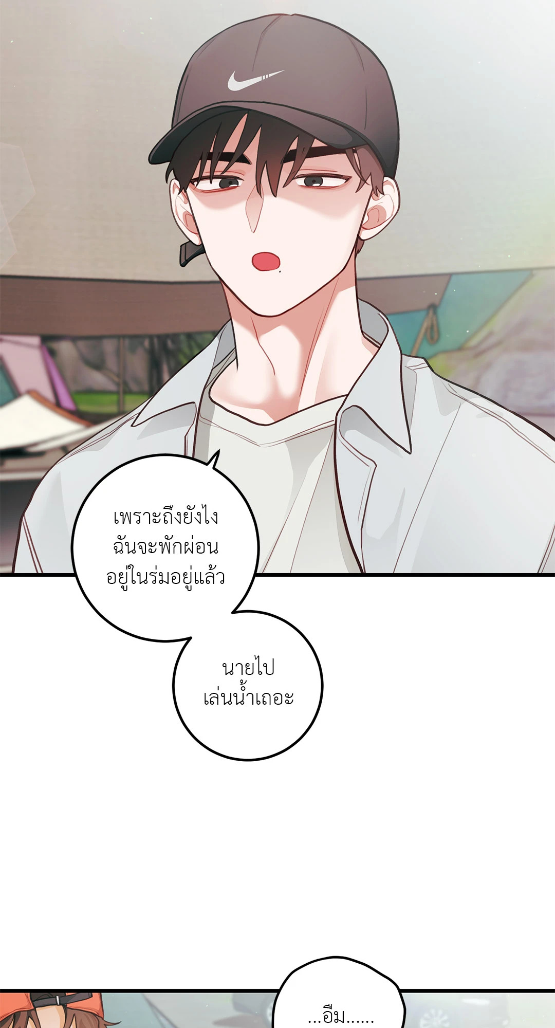 หน้า 59