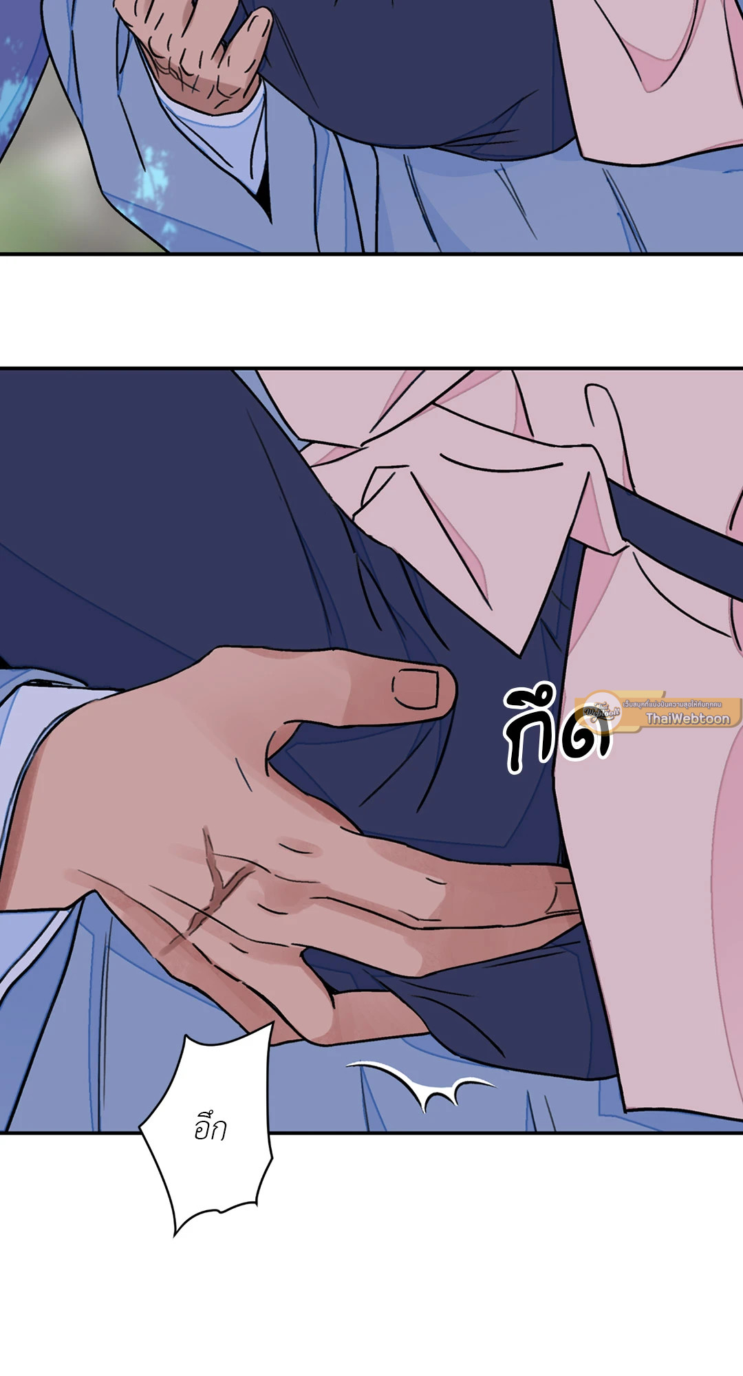 หน้า 57
