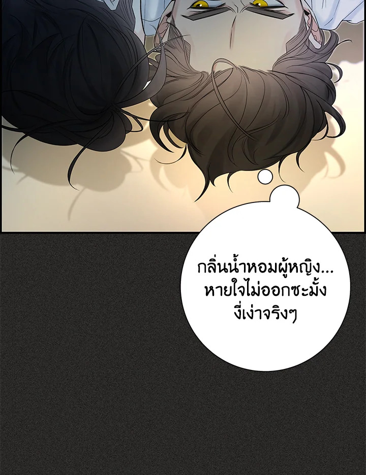 หน้า 109