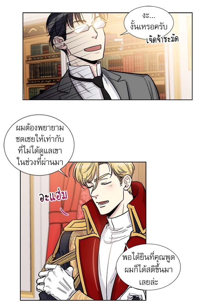 หน้า 44