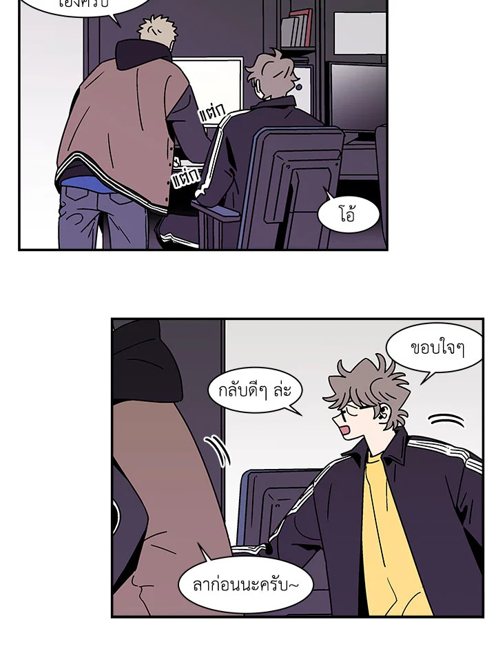 หน้า 44