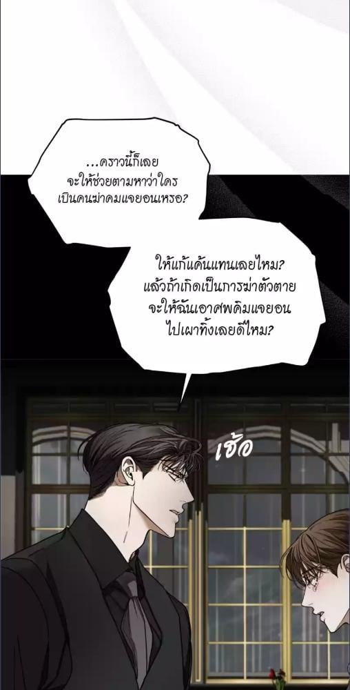 หน้า 67