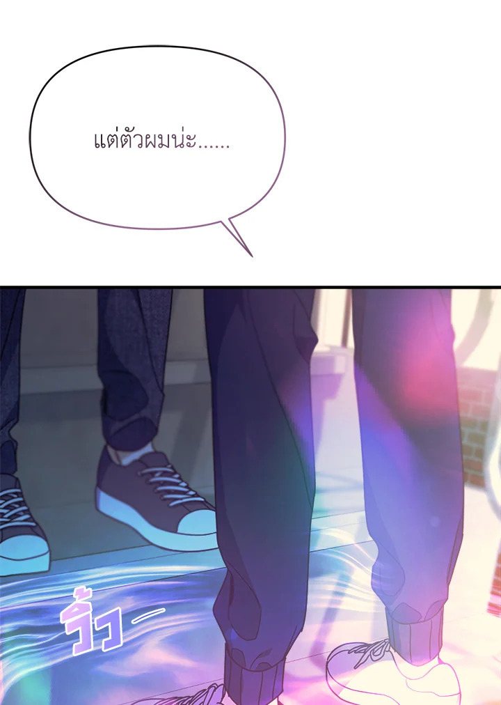 หน้า 67