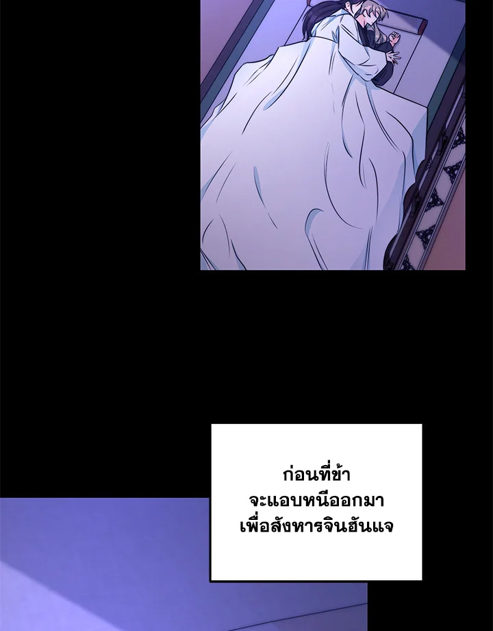 หน้า 91
