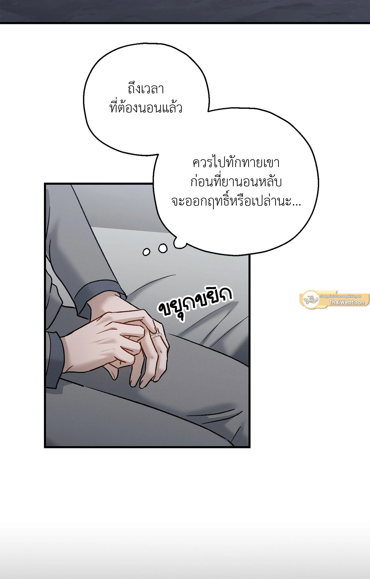 หน้า 58