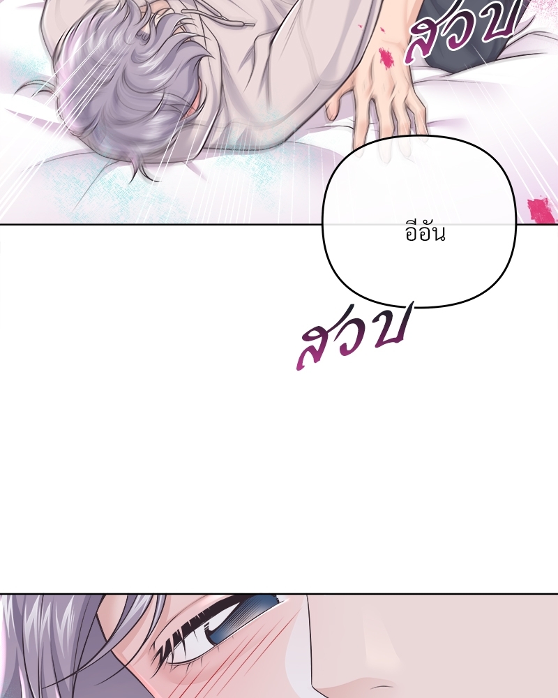 หน้า 64