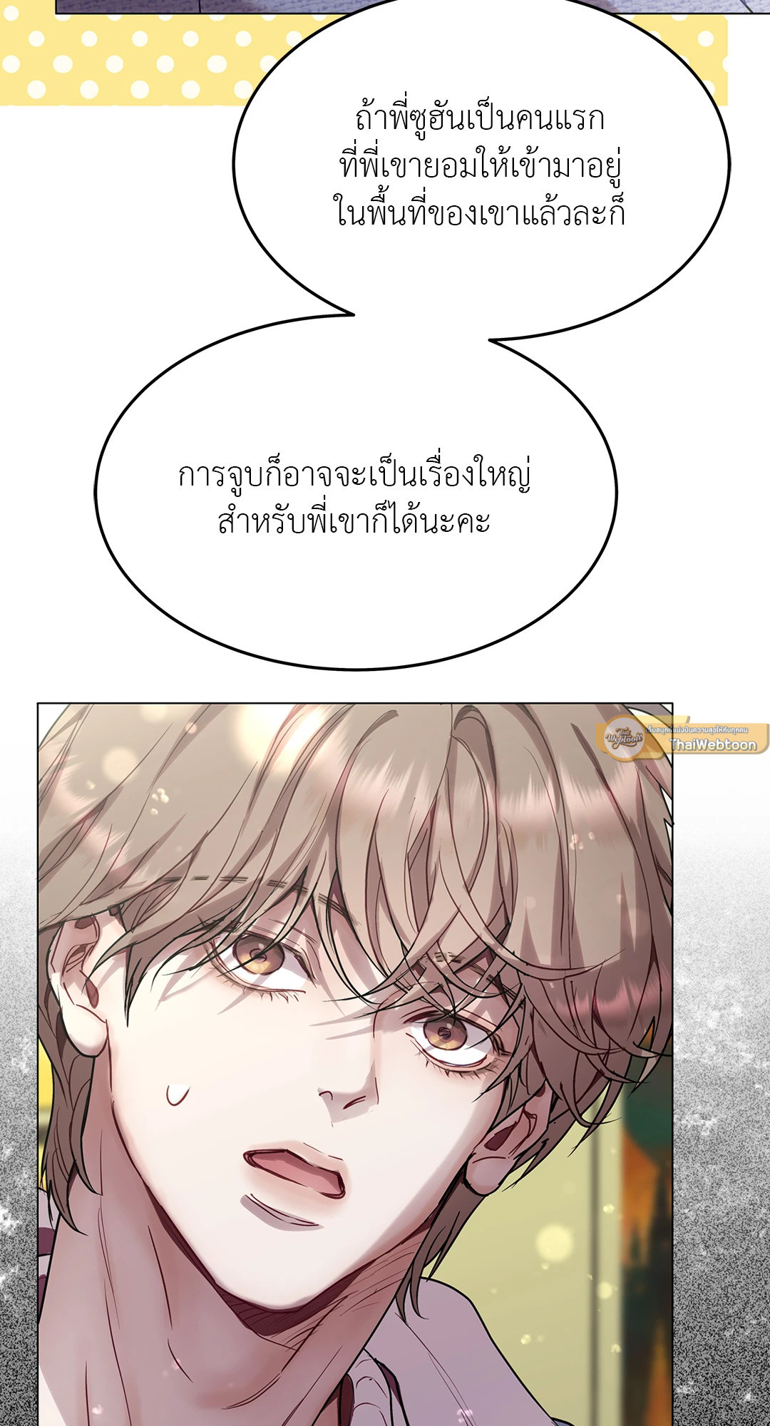 หน้า 65