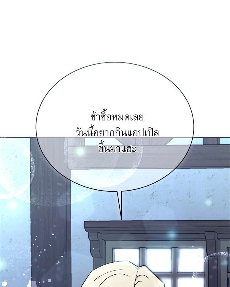 หน้า 140