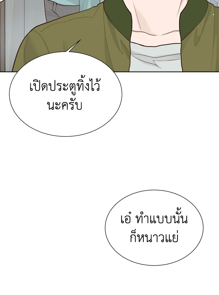 หน้า 72