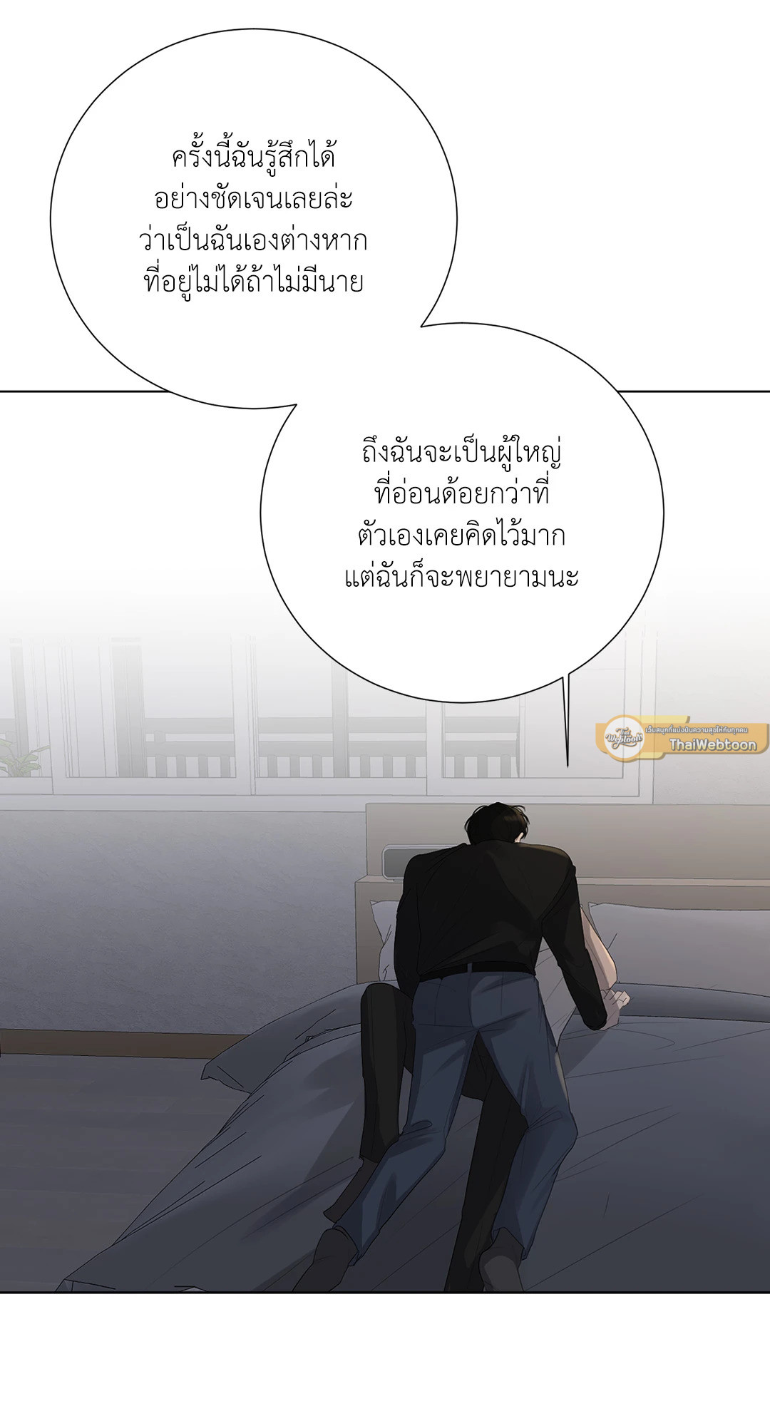 หน้า 58