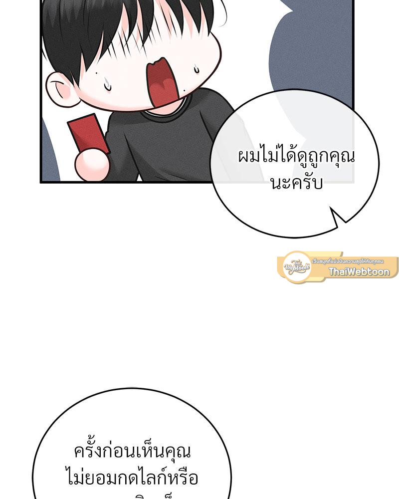 หน้า 128