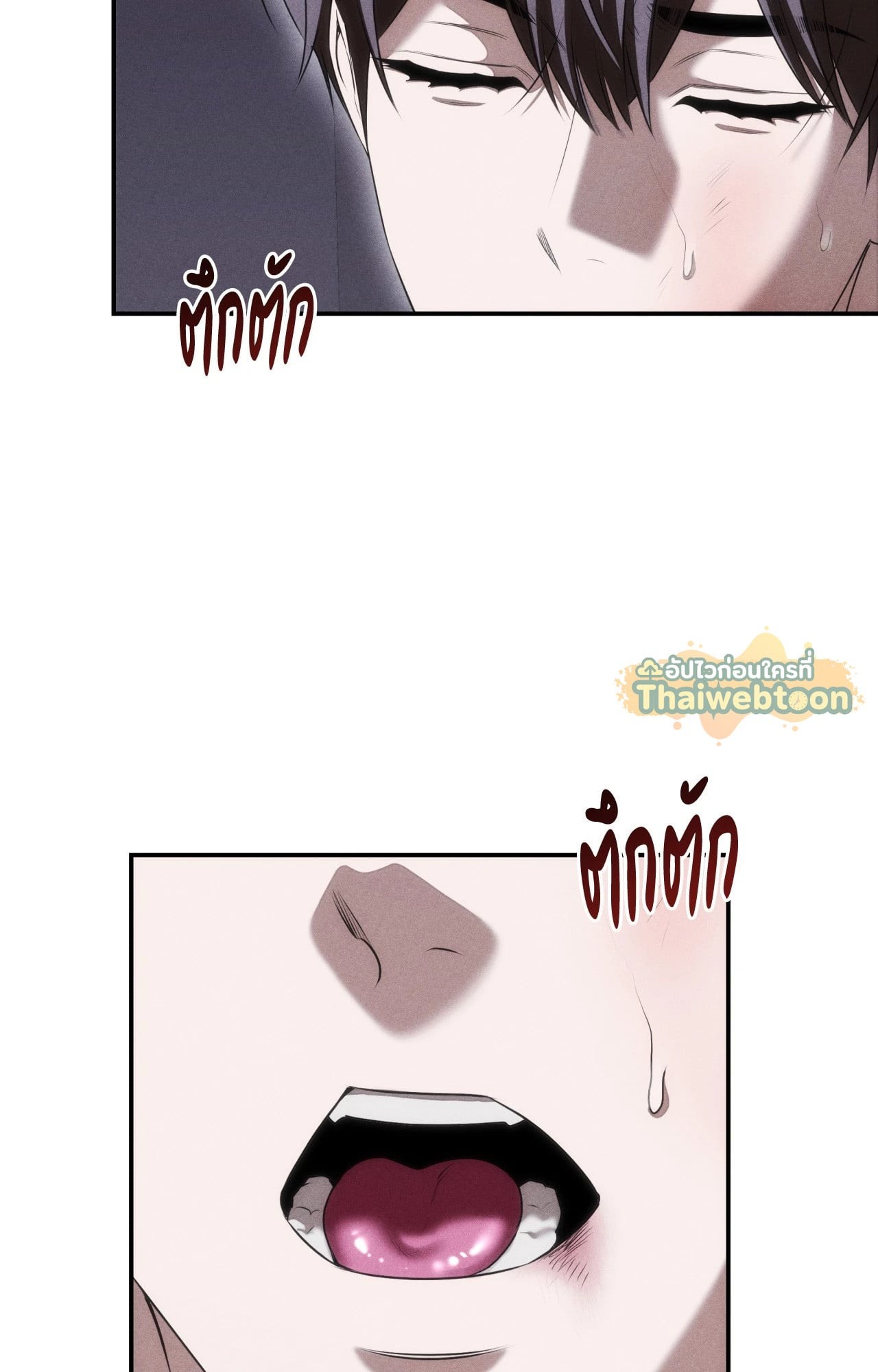 หน้า 69