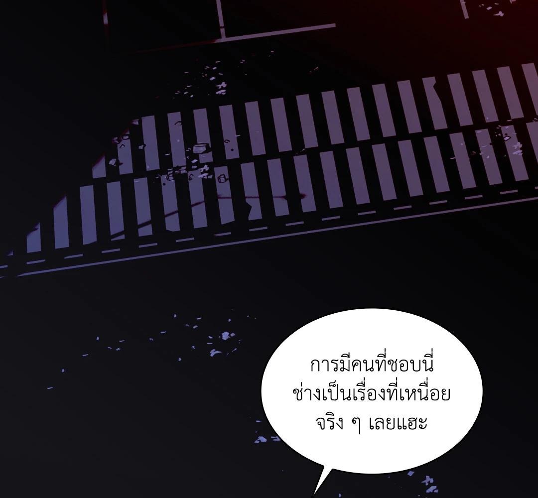 หน้า 135