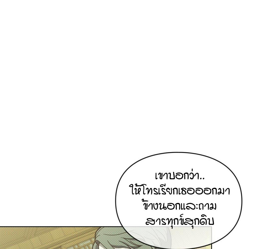 หน้า 126