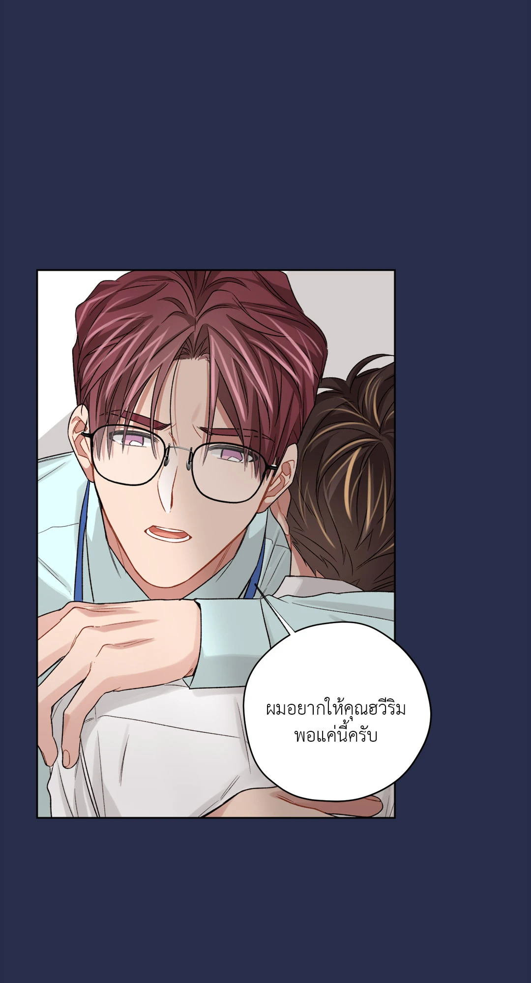 หน้า 42
