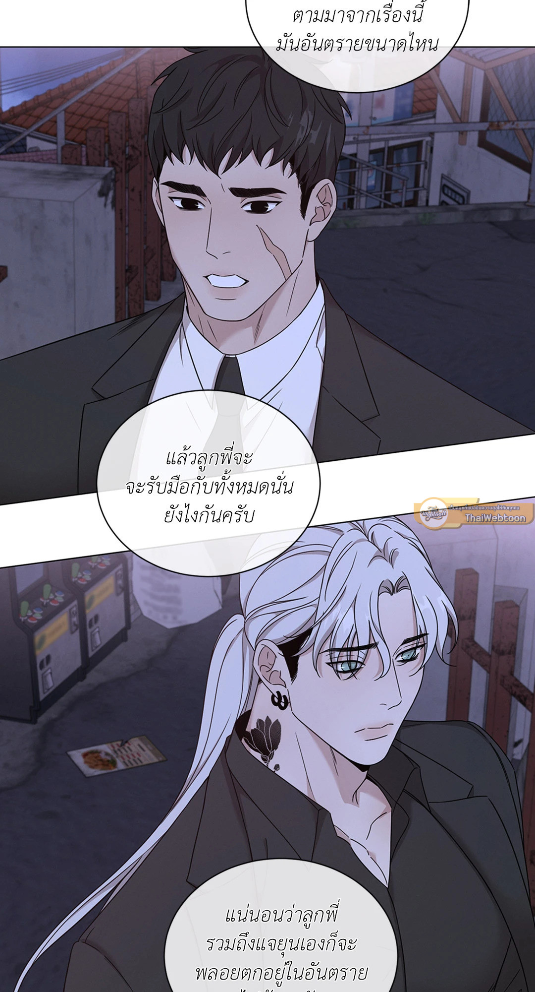 หน้า 60