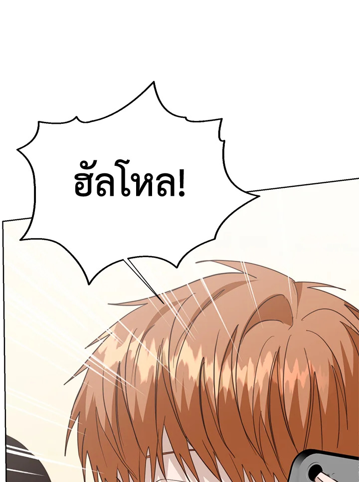 หน้า 89