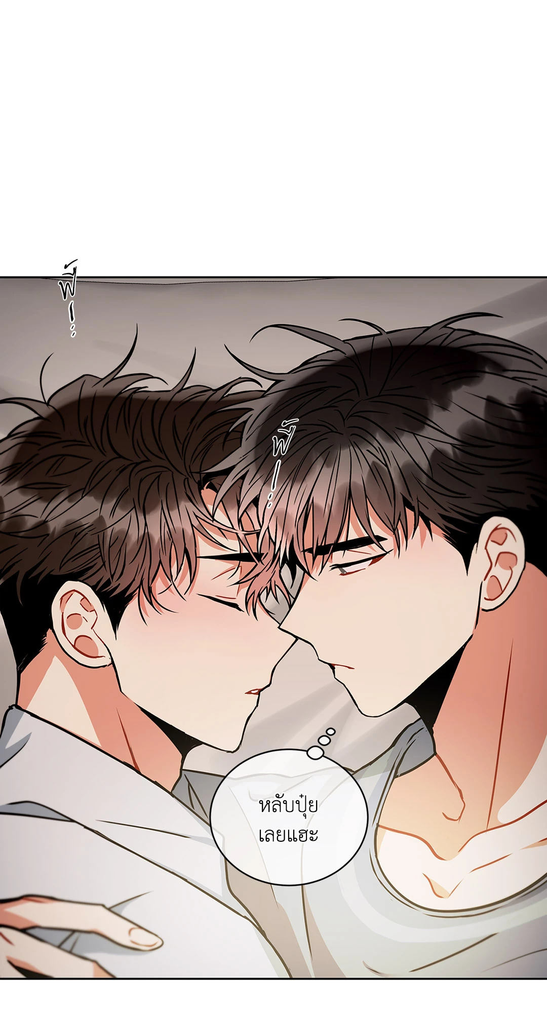 หน้า 56