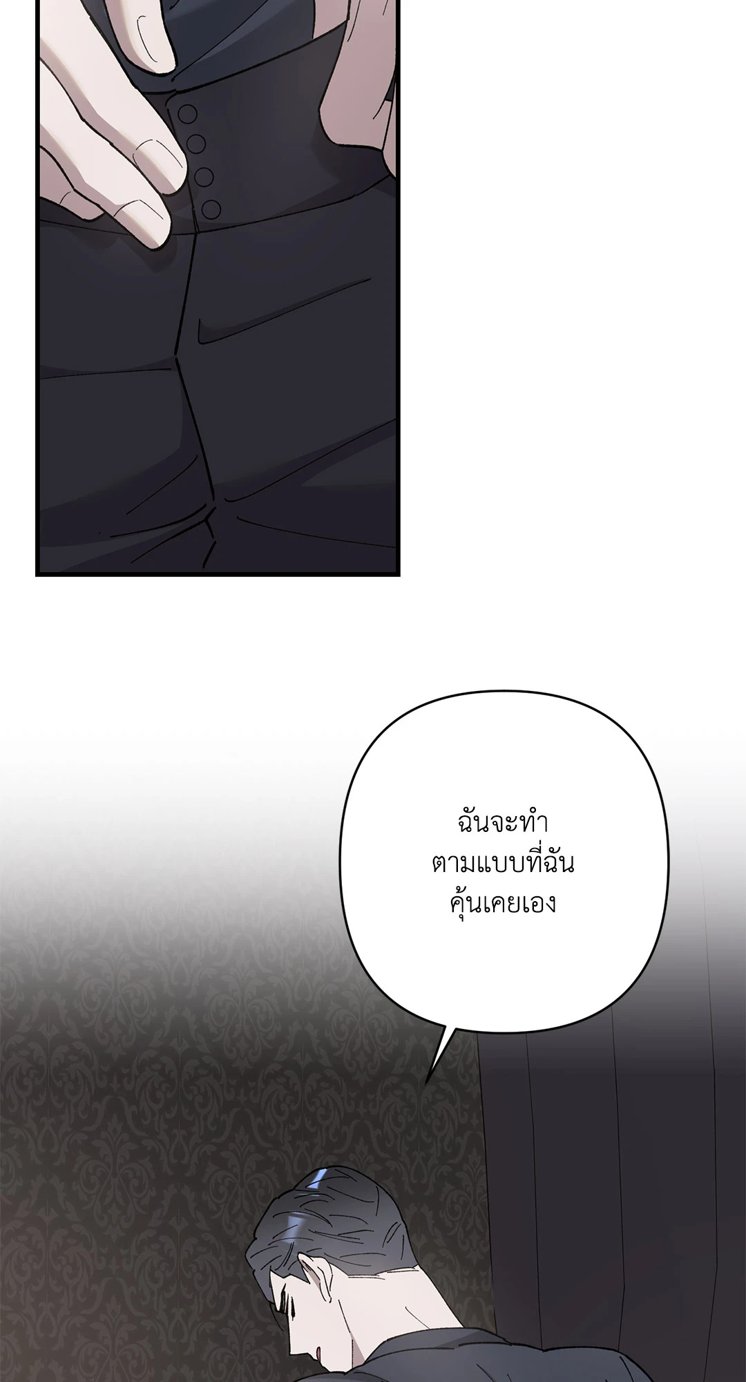 หน้า 40