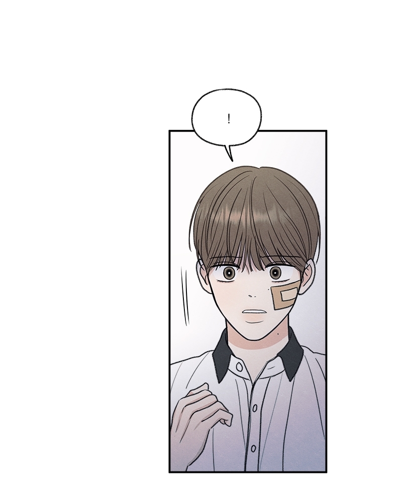 หน้า 84