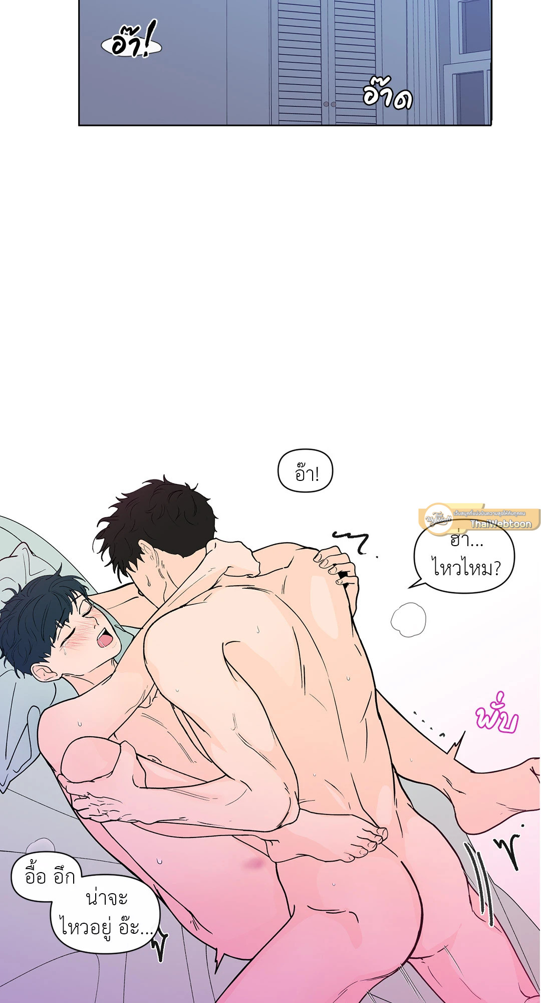 หน้า 37