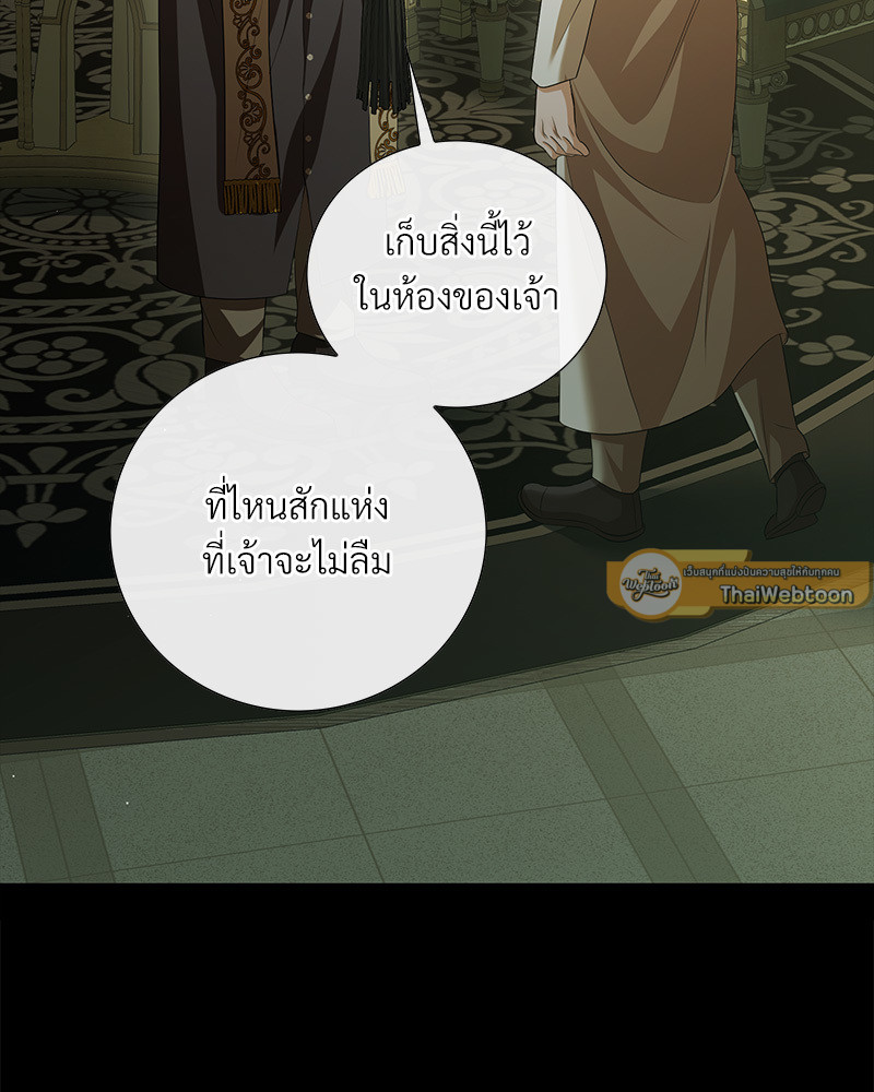 หน้า 89