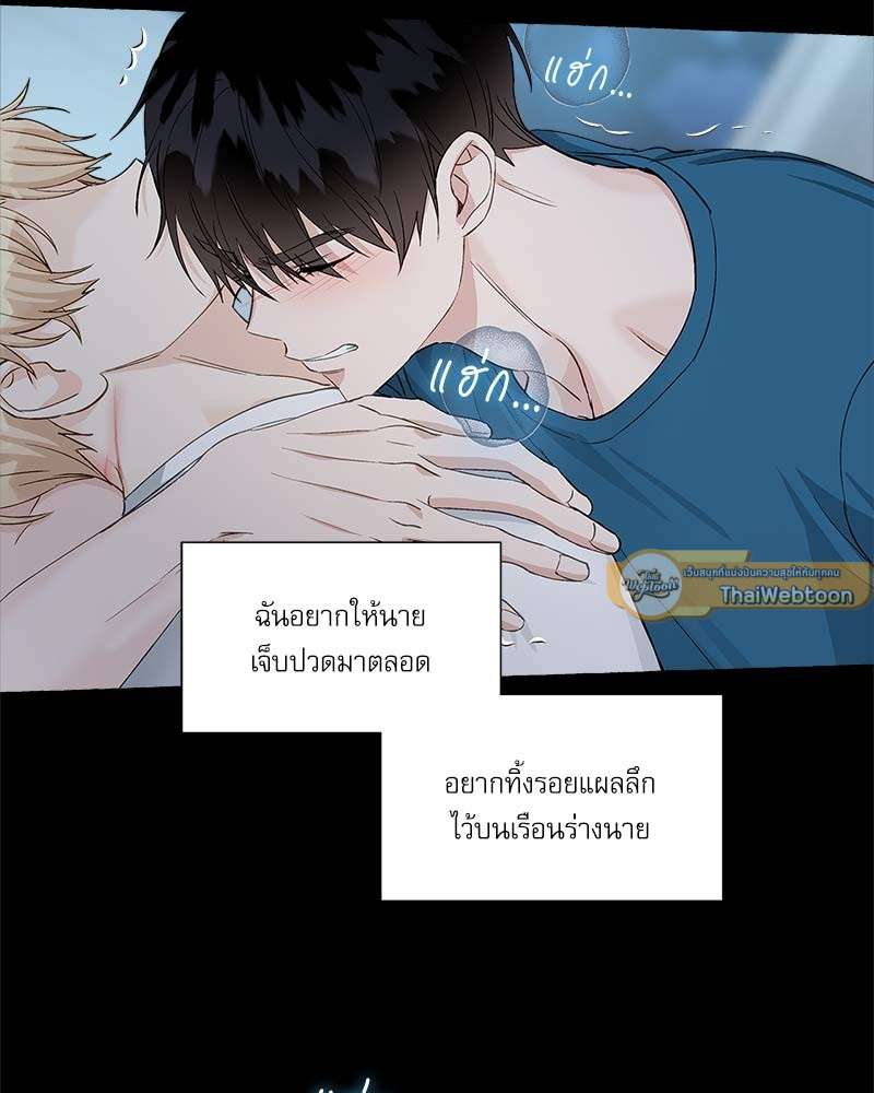 หน้า 61