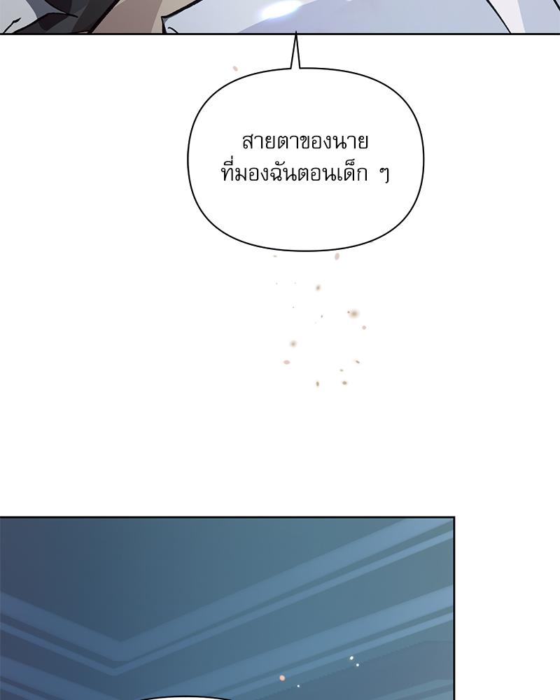 หน้า 95