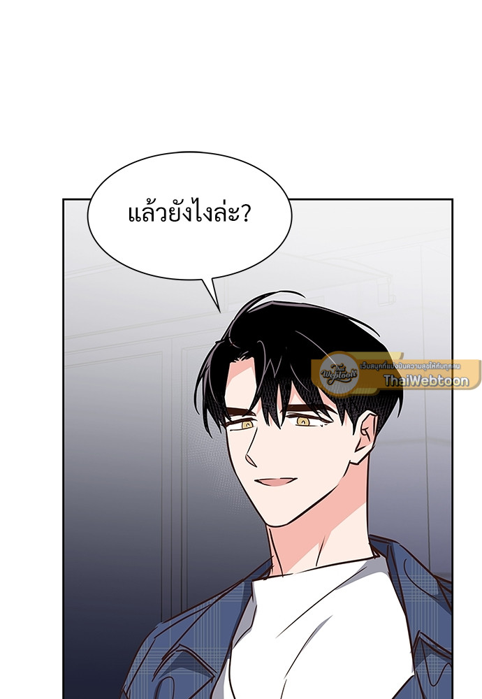 หน้า 71