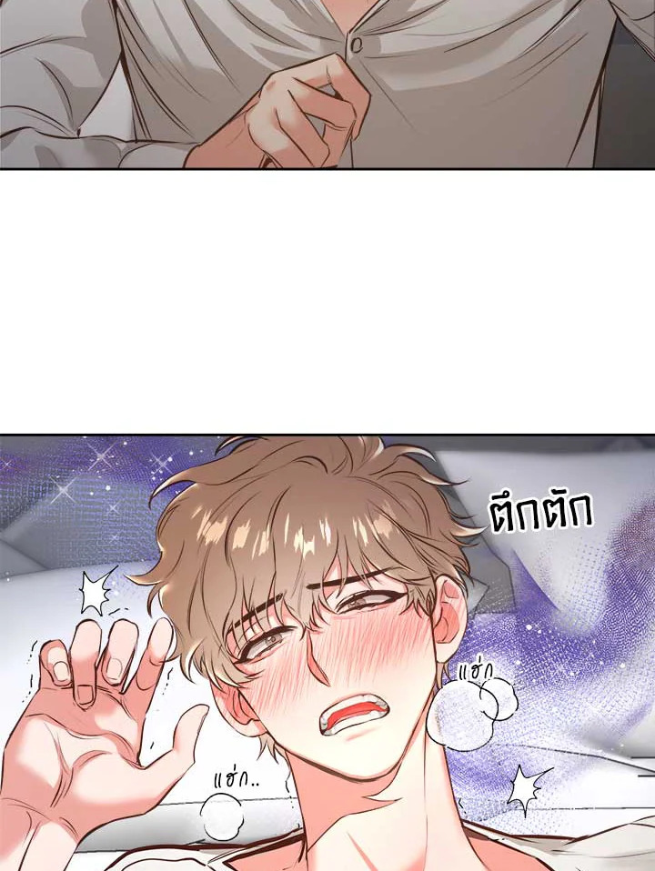 หน้า 108
