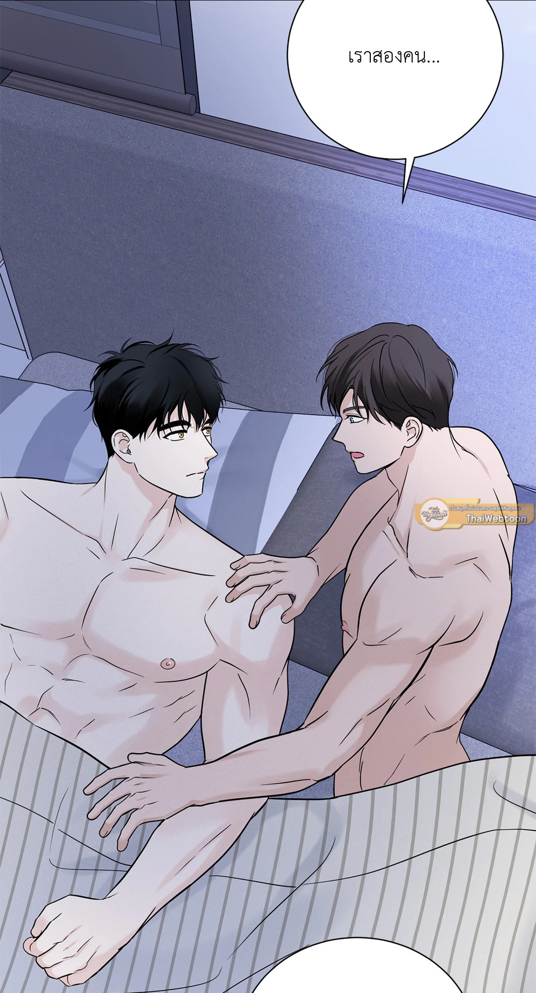 หน้า 46