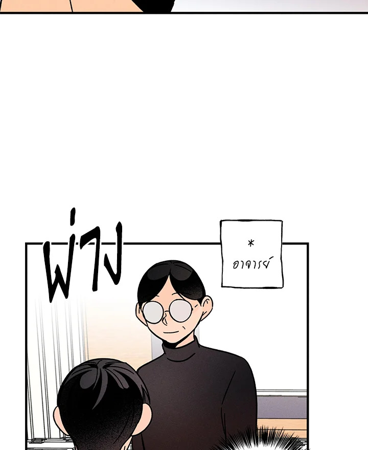 หน้า 89