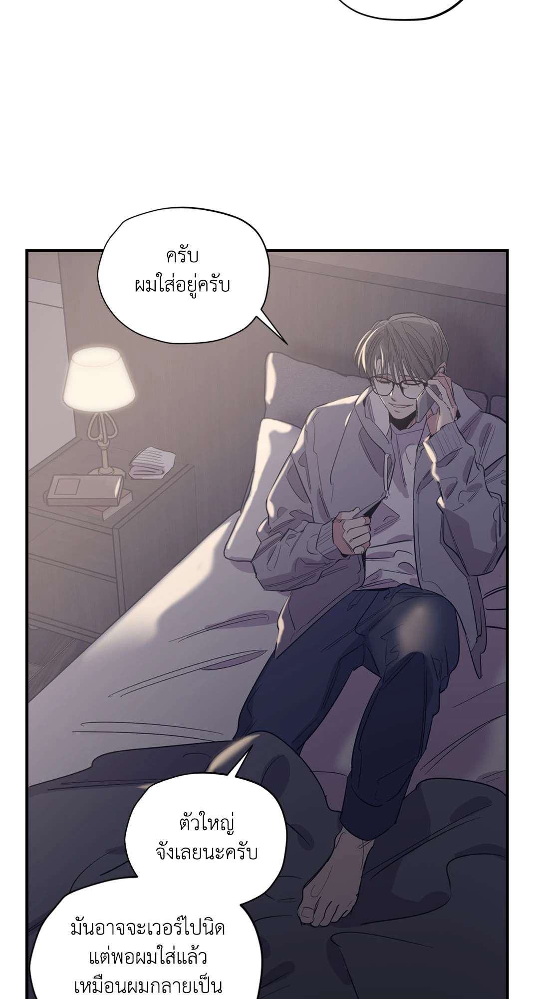 หน้า 35